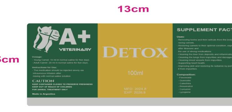 A+ VETERINARY - DETOX